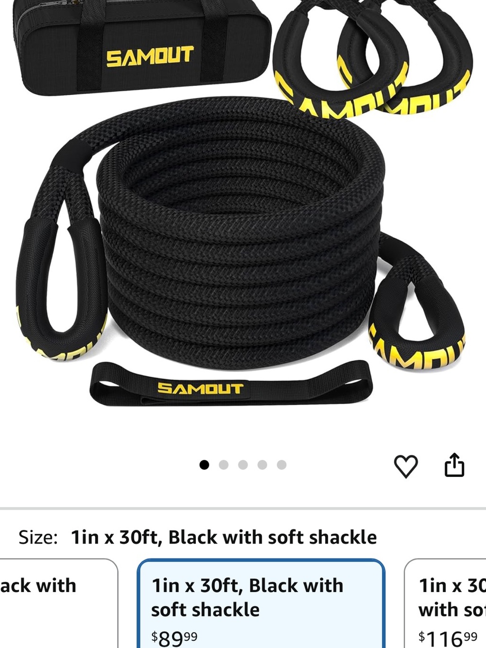 Kinetic Recovery Rope with Soft Shackles - Brown - Picture 3 of 3